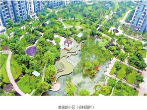 蕪湖綠地規劃 2020年300米見綠500米見園