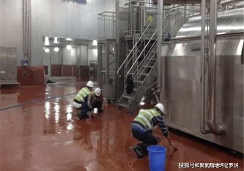 做好食品車間聚氨酯地坪,施工方要做到哪幾點(diǎn) 上海客聰